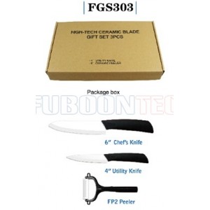 Anti-slip handle Ceramic knife gift set