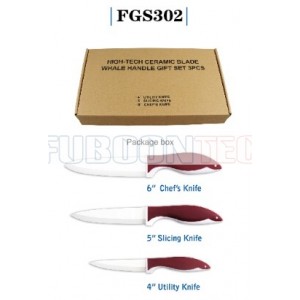 Whale Ceramic knife 3pcs gift set